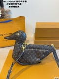 Louis Vuitton Nigo co-branded duck bag with box