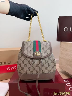 Gucci Ophidia Mini Backpack/Backpack Beige and ebony GG with brown leather, adjustable shoulder strap gift box packaging