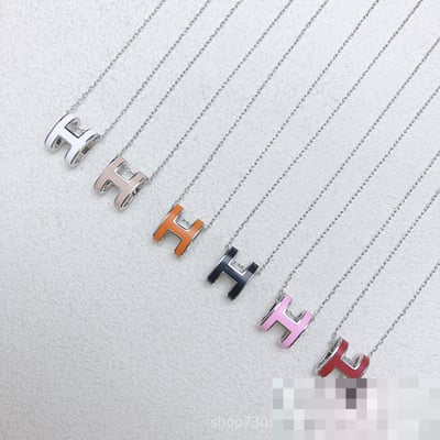 H Necklace Versatile Pendant Choker Necklace