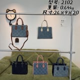 2102 Louis Vuitton handbag