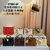 41066-6 Louis Vuitton bag with box