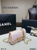 CHANEL Gold Floral Mini Chain Bag Sheepskin WITH BOX