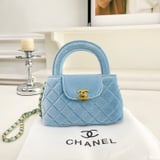 CHANEL Crossbody Bag 1688#