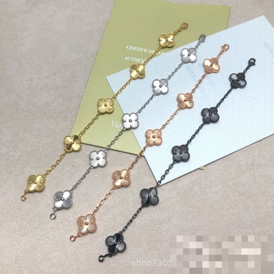 Premium New Floral Bracelet Fashion Minimalist Factory Direct