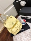Chanel duma sheepskin backpack with box