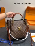 Louis Vuitton Medieval Bucket Bag