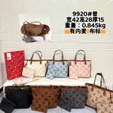 9920 Fully laminated Louis Vuitton bag