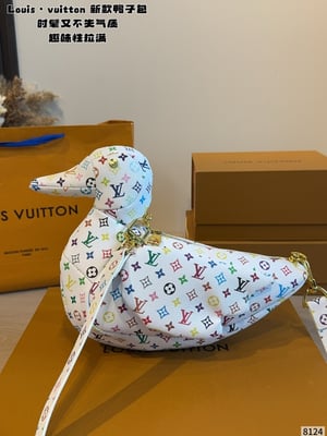 Louis Vuitton Nigo co-branded duck bag with box