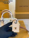 Louis Vuitton Speedy 16 Colorful Tanabata Limited Edition Pillowcase with box