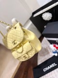 Chanel duma sheepskin backpack with box