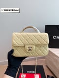 Chanel 23a premium rhinestone handbag with box