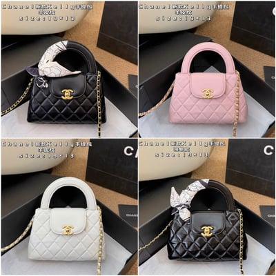 CHANEL 23k kelly Handbag WITH BOX