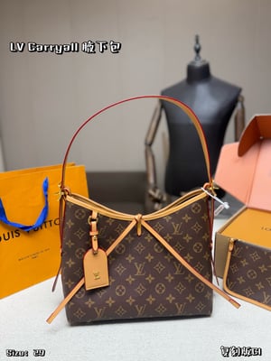 Louis Vuitton Carryall armpit bag with box