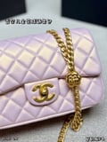 CHANEL Gold Floral Mini Chain Bag Sheepskin WITH BOX