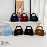 CHANEL Crossbody Bag 1688#