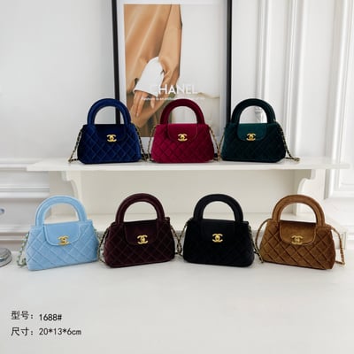CHANEL Crossbody Bag 1688#
