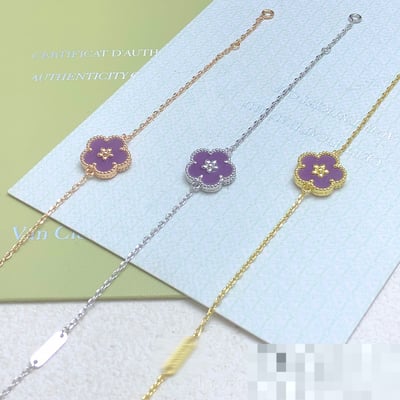 Cross-border New Floral Purple Bracelet Fashion Fresh Bracelet