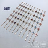 New Bracelet Vintage Floral Bracelet Fashion Bracelet
