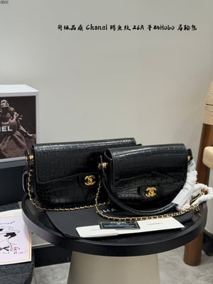 Chanel 26a Handle Bag Crocodile Handle Saddle Bag hobo Messenger Bag with box