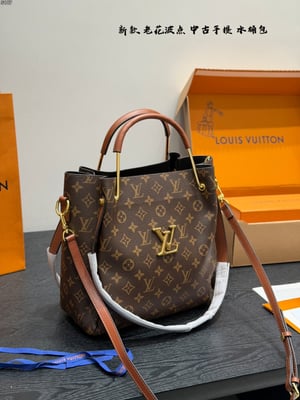 Louis Vuitton Medieval Bucket Bag
