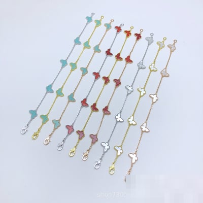 Bracelet 2 Bracelet Versatile
