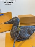 Louis Vuitton Nigo co-branded duck bag with box