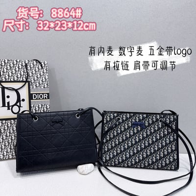 8864 Dior bag