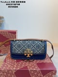 TB Golden Brick Baguette with box