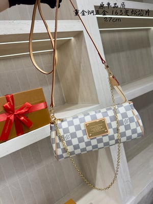 Louis Vuitton Medieval evalvlv Armpit Bag with box