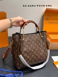 Louis Vuitton Medieval Bucket Bag