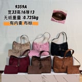 Louis Vuitton Underarm Bag 9359A#