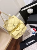Chanel duma sheepskin backpack with box