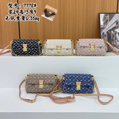 7778 Louis Vuitton has Naimai handbag