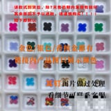 Cross-border Best Seller Stud Earrings Fashion Jewelry In Stock Wholesale
