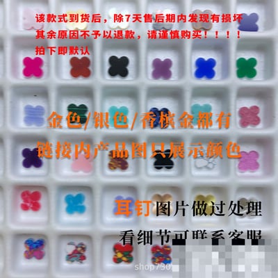 Cross-border Best Seller Stud Earrings Fashion Jewelry In Stock Wholesale
