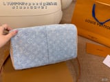 Louis Vuitton Denim Speedy Pillowcase With Box