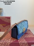 TB Golden Brick Baguette with box