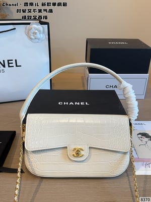 Chanel white crocodile embossed lid IN crocodile embossed calfskin + gold double C screw buckle + gold chain shoulder strap with box