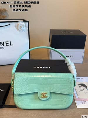 CHANEL Black Cowhide+Gold C +Gold WITH BOX
