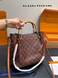 Louis Vuitton Always Flowers Wave Point Medium Bucket Bag