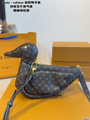 Louis Vuitton Nigo co-branded duck bag with box
