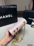 CHANEL Gold Floral Mini Chain Bag Sheepskin WITH BOX