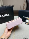 CHANEL Gold Floral Mini Chain Bag Sheepskin WITH BOX