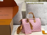 Top Two-Box Packaging Contrasting Embroidered Dustproof Cloth Bag Louis Vuitton Speedy 30 P9 Limited Edition Pillowcase