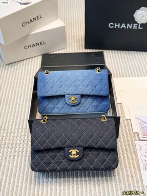 Chanel denim gradient denim cf chain bag