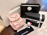 Chanel duma sheepskin backpack with box