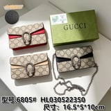 GUCCI Crossbody Bag 6805# WITH BOX