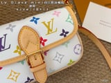 Mini (Folding Case Airplane Case) LVlvDiane mini White Tri-Color Vintage Baguette With two shoulder straps