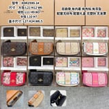 XDR2599-1 # Coach Set Back with Inner Wheat Cloth Labeled Pendant Matching Nonwoven Gift Box Plastic-Free No Invoice