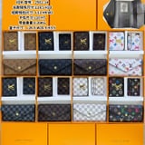 XDR2561-1 Louis Vuitton Set Combo